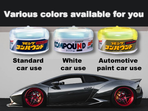 Offre Spéciale : Composé de Polissage Automobile Soft99 Smooth-Finish, Idéal pour l'Élimination des Taches d'Eau sur la Peinture de Voiture - Product Image 6
