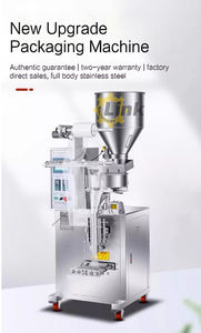 <span class=keywords><strong>Machine</strong></span> de remplissage et d'emballage verticale de granules de grains de chocolat de noix de <span class=keywords><strong>café</strong></span> de casse-croûte bon marché et abordable - Product Image 4