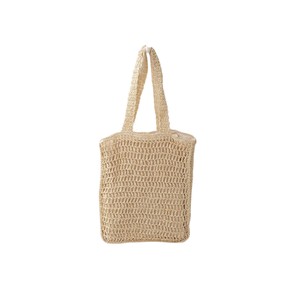 Acelera tu rutina con este moderno bolso de hilo natural con diseño de malla vertical y asas cómodas. - Product Image 1
