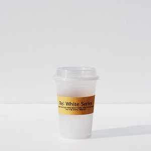 8oz <b>Reusable</b> <b>Cup</b> Tumbler 237ml BPA Free Plastic Shorts Small Espresso Coffee Drinkware with Custom Logo - Product Image 5