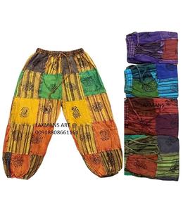 Nouveau sarouel imprimé népalais sarouel pyjama en coton patchwork pyjama indien pyjama imprimé pyjama en coton de couleur unie - Product Image 1