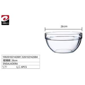 ENSALADERA de Vidrio de 26 cm, Calidad Premium, Diseño Minimalista para Servir en Fiestas y Exhibir Alimentos - Product Image 1