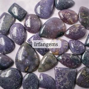 Lot de pierres précieuses en agate de raisin 100% naturelle, cristal de quartz rose, taillées ovales, faites à la main, pour la fabrication de bijoux, prix de gros - Product Image 6