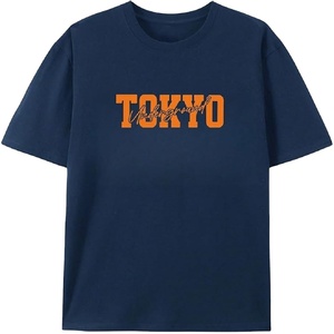 T-shirt décontracté pour homme, grande taille, en jersey, séchage rapide, manches courtes, coupe ample, col rond, coupe classique, logo personnalisé, impression sérigraphique, 100% coton - Product Image 2