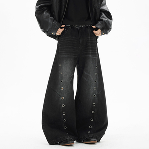 Jean en denim délavé coupe droite taille mi-haute pour homme, coupe ample, en coton uni, style streetwear, hiver, noir avec détails déchirés - Product Image 4