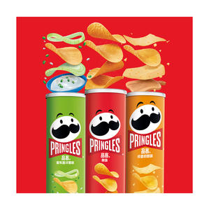 Pringles Hot Spicy Chips 165g con ácido cítrico y pimiento rojo para un perfil de sabor picante y apetecible, cadenas de suministro al por mayor - Product Image 4