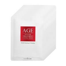 Maschera Viso Trattamento Intensivo Anti-Età Fromnature 23ml X 20 con Peptidi e Acido Ialuronico - Confezione Sconto - Product Image 1