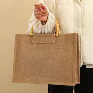 Sac de courses en jute naturel écologique imprimé sur mesure avec poignée en coton, pliable et grande capacité pour les courses au supermarché et les voyages - Product Image 6