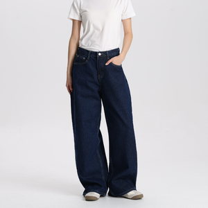Jean en denim respirant à taille mi-haute, coupe ample et jambe large, délavage foncé, longueur intégrale, style streetwear pour femme - Product Image 1