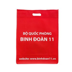 ถุงช้อปปิ้งรีไซเคิลแบบกำหนดเอง ถุงแจกของที่ระลึกแบบกำหนดเอง ถุงช้อปปิ้งเพื่อส่งเสริมการขายที่เป็นมิตรกับสิ่งแวดล้อม ถุงผ้าไม่ทอ - Product Image 1