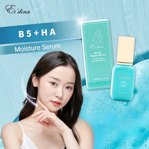 EiDina Biotech Produits de soins de la peau OEM B5HA Sérum hydratant pour le raffermissement et la récupération de la peau - Product Image 4