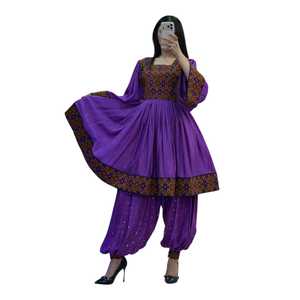 Vestido Afgano Kuchi para Mujer, con Bordado Elegante, Satén Transpirable, Estilo Vintage, para Eid, Manga Larga, Largo Midi, con Perlas y Plumas - Product Image 1