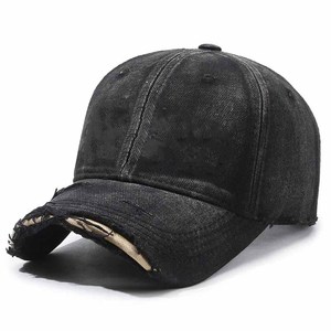 Casquette de baseball en denim noir délavé vintage, 6 panneaux, réglable, effet usé, unisexe, en coton, style décontracté - Product Image 1
