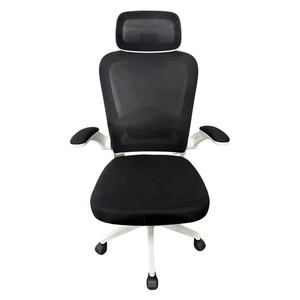 Chaises de bureau ergonomiques pivotantes en maille pour joueurs d'ordinateur avec appui-tête, <span class=keywords><strong>fauteuil</strong></span> pivotant pour gestionnaire et personnel avec cadre en PP blanc - Product Image 1