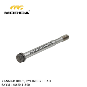 ชุดประกอบโลหะ 6AYM 748620-23600 สำหรับข้อเหวี่ยงยันมาร์ - Product Image 3