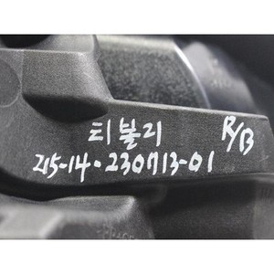 ไฟตัดหมอกหน้าขวา Tivoli ปี 2015-2019 มือสอง ของแท้ รหัส 8320221700 - Product Image 2