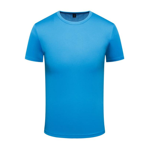 T-shirt unisexe à col rond et manches courtes, 100 % coton blanc, personnalisable, pour le sport, la gym, la course, séchage rapide, coupe ajustée - Product Image 5