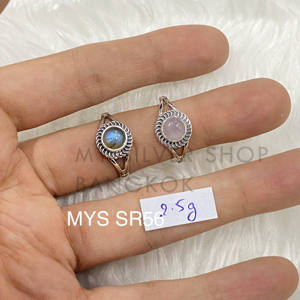 แหวนเงินแท้ 925 ประดับพลอยลาบราดอไรต์ทรงกลม ดีไซน์สวยหรู คุณภาพดี สำหรับผู้หญิง - Product Image 1