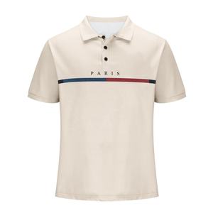 Camisas de Golf Personalizadas con Logotipo, Oxford Sólido 100% Algodón, Clásicas con Botones, Manga Corta, Suaves, Transpirables, Formales, ODM, para Hombre, 240g - Product Image 1