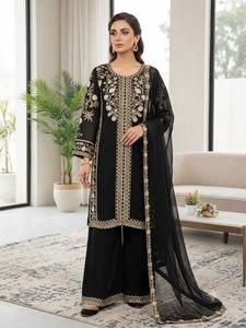 Emerald Green and <b>Black</b> Embroidered <b>Pakistani</b> Suit Women Traditional Wedding Wear Floor Length Loose Fit Polyester <b>Dress</b> Set - Product Image 4