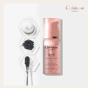 hydrating facial <b>serum</b> Kalbisano Extra Caviar Cloud <b>Serum</b> 100ml anti age <b>face</b> <b>serum</b> <b>face</b> glowing <b>serum</b> <b>face</b> lift <b>serum</b> - Product Image 3