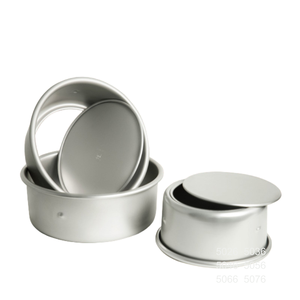 Moule à gâteau en alliage d'aluminium ATLAS STAR de 12 pouces, fond amovible, compatible four, facile à nettoyer, pour gâteaux à étages, anniversaires, Noël, pâtisserie - Product Image 1