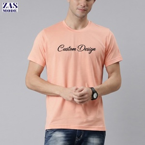 เสื้อยืดแขนสั้นผู้ชาย ผ้าถัก 100% คอตตอน แบบเรียบ ปรับแต่งได้ ไม่ยับ ระบายอากาศดี เป็นมิตรกับสิ่งแวดล้อม สินค้าใหม่มาแรงปี 2026 - Product Image 1