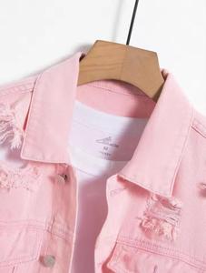 Pink <b>Denim</b> Windproof Slim Bomber <b>Jacket</b> <b>Men</b> Casual Washed Ripped Frayed <b>Hooded</b> Collar Regular Sleeve Solid Color Autumn Wear - Product Image 4