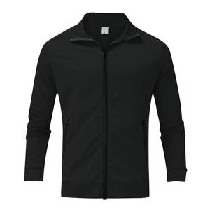 Chándal con Cremallera para Hombre, Cómodo, de Alta Calidad y Elegante, Ideal para Correr, Entrenar y Uso Diario - Product Image 1