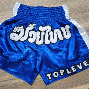 Shorts de Muay Thai en gros, coutures résistantes, matière légère, parfait pour le kickboxing et la boxe - Product Image 1