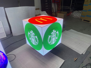 <span class=keywords><strong>Cubo</strong></span> LED P1.5 para Interiores, 5 Caras, Personalizable, Pantalla LED para Publicidad Comercial - Product Image 6