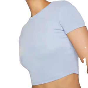 T-shirt court blanc slim fit pour femme, décontracté, col rond, manches courtes, en coton extensible - Product Image 6