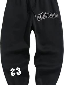 Pantalones Deportivos de Felpa de Algodón para Hombre, Primavera-Verano 2026, Corte Recto, Ajuste Regular, Ecológicos, Ligeros, para Correr, Deporte y Uso Casual - Product Image 3