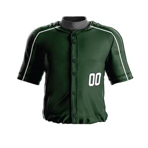 ชุดยูนิฟอร์มเบสบอลผู้ใหญ่แบบขายส่งปี 2026 พร้อมโลโก้สั่งทำ เสื้อคอวีผ้าโพลีเอสเตอร์ ชุดกีฬา ระบายอากาศได้ดี น้ำหนักเบา มีไซส์พลัส - Product Image 2