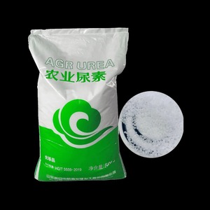 Engrais à l'urée, matière première azotée - Product Image 2
