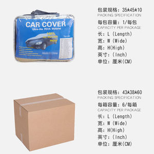 Cubierta Impermeable para Coche, Plegable, Personalizable con Impresión de Logotipo, para Exteriores, Tipo Toldo y Cochera - Product Image 3