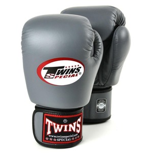 Gants de boxe gris Premium Twins pour l'entraînement et le sparring, logo personnalisé, cuir de vachette véritable - Product Image 1