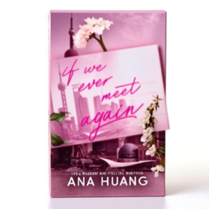 หากเราได้พบกันอีกครั้ง: 1 (ถ้ารัก) โดยผู้เขียน อาณา หวง พิมพ์หนังสือปกอ่อนแบบกำหนดเอง - Product Image 2