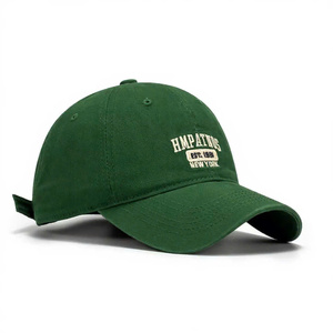 Gorra de Béisbol HAODY Ajustable, Bordada, de Malla, Unisex, de Algodón y Poliéster, Multipanel, para Ciclismo al Aire Libre, Todas las Temporadas - Product Image 1
