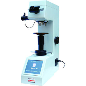 Sistema Inteligente <span class=keywords><strong>de</strong></span> Prueba <span class=keywords><strong>de</strong></span> <span class=keywords><strong>Dureza</strong></span> <span class=keywords><strong>Vickers</strong></span> Digital HUAYIN, Medidor <span class=keywords><strong>de</strong></span> <span class=keywords><strong>Dureza</strong></span> <span class=keywords><strong>de</strong></span> Metales Sólidos <span class=keywords><strong>de</strong></span> Alta Precisión - Product Image 5