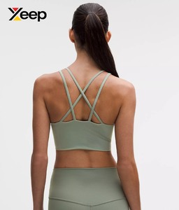 เสื้อชั้นในกีฬาโยคะคุณภาพสูงสำหรับผู้หญิง XEEP รุ่น XC-SB-115 แบบเรียบง่าย ระบายอากาศได้ดี สายปรับได้ แผ่นรองถอดออกได้ รองรับได้ดี - Product Image 2