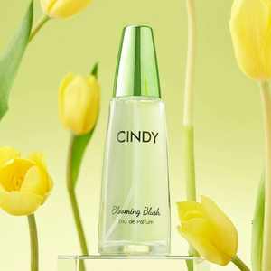 น้ำหอมผู้หญิง Eau De Parfum CINDY Blooming Blush 50 มล. กลิ่นดอกไม้ หอมทันสมัย ติดทนนาน ใช้ได้ทุกวัน สินค้าเวียดนาม OEM อายุการเก็บรักษา 48 เดือน - Product Image 5