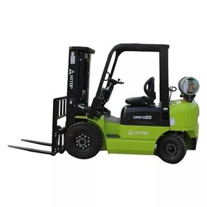 Nuevo Montacargas de Gasolina de 25 Toneladas y 4 Ruedas Motrices con Longitud de Horquilla de 1000 mm, Listo para Envío desde Austria - Product Image 3