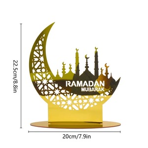Decoración de Ramadán en Forma de Luna Acrílica con Diseño de Mezquita y Texto de Ramadán Mubarak, Adorno Interior de Tamaño Mediano - Product Image 5