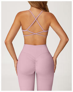 Soutien-gorge de sport à séchage rapide, design dos croisé, maintien élevé pour femme, idéal yoga, gym et course à pied 2026 - Product Image 2