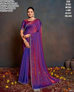 Sari Kanak Rekha traditionnel, infroissable, anti-humidité, pour femme, idéal pour les fêtes, l'hiver et toutes les saisons - Product Image 6