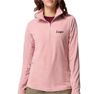 Sudadera con Cuello Alto y Diseño de Cremallera Personalizada con Logotipo para Mujer, con Tela de Felpa y Mangas Largas / Diseño Moderno de Ropa Urbana - Product Image 1