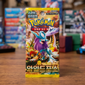 Caja de Sobres TCG Scarlet Violet Wild Force, Sellada, Coreana, para Distribuidores de Juegos de Cartas Coleccionables, Venta al Por Mayor - Product Image 3