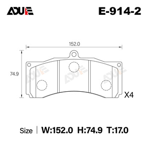 Pastillas de freno para carretera compatibles con la pinza de freno AP Racing CP5060-2 / CP5555 - Product Image 2