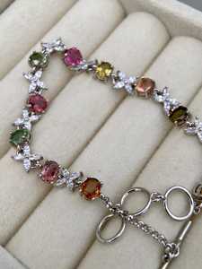 <b>Rainbow</b> Tourmaline <b>Bracelet</b> Natural Multicolor CZ Accents Sterling Silver Gold Plated October Birthstone Jewelry Gift For Her - Product Image 4